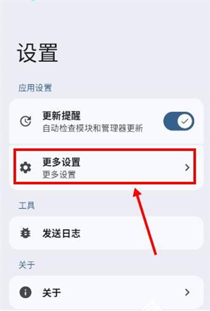 ReSukiSU���°�����
