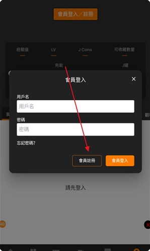 jmcomic3v2.0.29下载 jmcomic3v2.0.29下载