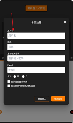 jmcomic3v2.0.29下载 jmcomic3v2.0.29下载