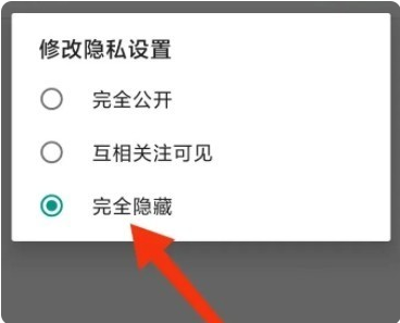jmcomic3v2.0.29下载 jmcomic3v2.0.29下载