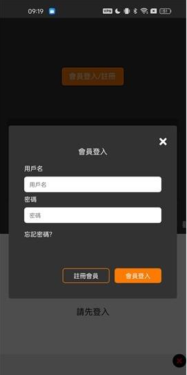 JMconm3.0正版下载 JMconm3.0正版下载