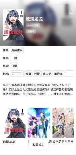 JMconm3.0正版下载 JMconm3.0正版下载
