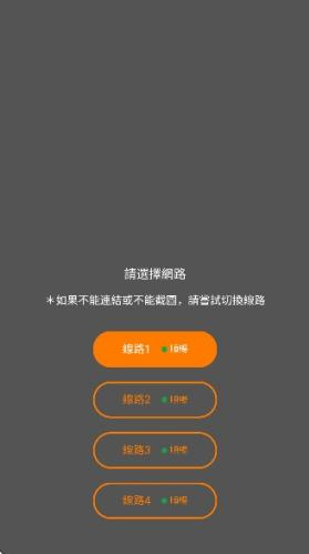 JMconm3.0正版下载 JMconm3.0正版下载