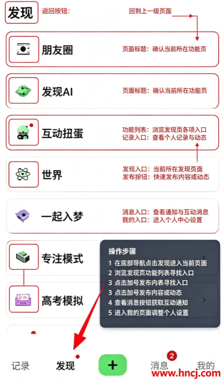 ����ɰ汾