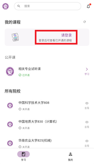 ˮľ�۳����app