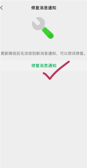 {$softname} {$softname}