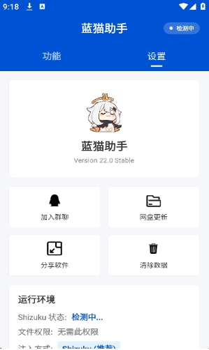��è���ֹٷ���������