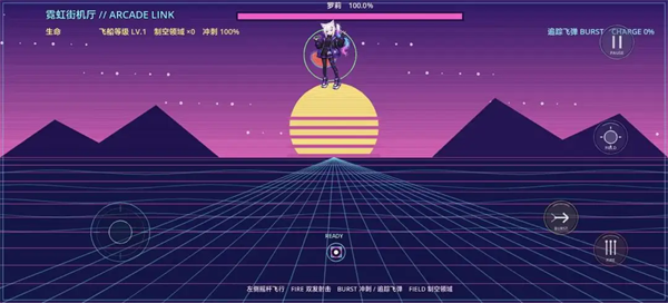 有限高塔游戏 有限高塔游戏