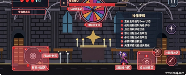 有限高塔游戏 有限高塔游戏