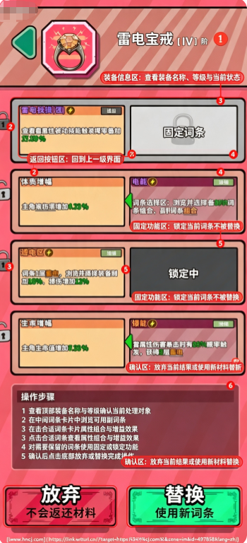 出战追击安卓版 出战追击安卓版