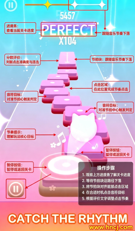 DancingCats游戏 DancingCats游戏