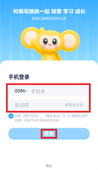 �������AI app