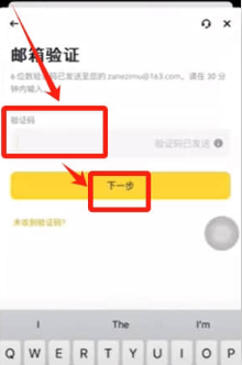 B安交易所app下载最新版本 B安交易所最新版下载 B安交易所app下载最新版本 B安交易所最新版下载