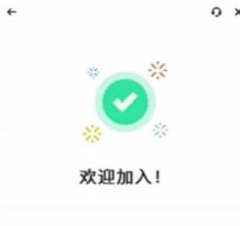 B安交易所app下载最新版本 B安交易所最新版下载 B安交易所app下载最新版本 B安交易所最新版下载