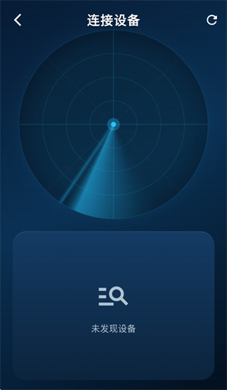 FLYOKAY app FLYOKAY app