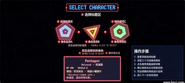 多边形幸存者游戏 多边形幸存者游戏