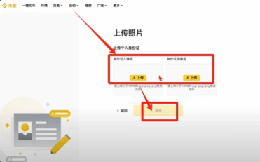必安app官网版下载 必安app官网入口 必安app官网版下载 必安app官网入口