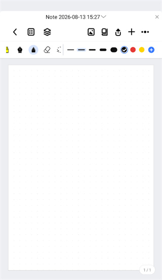 Wellnote app