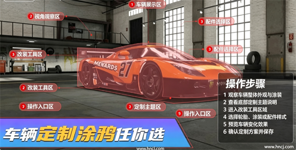 真实豪车模拟器最新版 真实豪车模拟器最新版