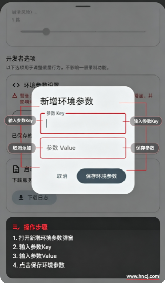 bilirec软件免费手机版下载 bilirec软件免费手机版下载