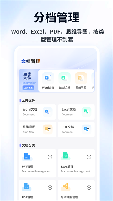 Flipin最新版 Flipin最新版