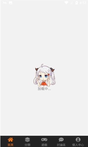 ������������app and