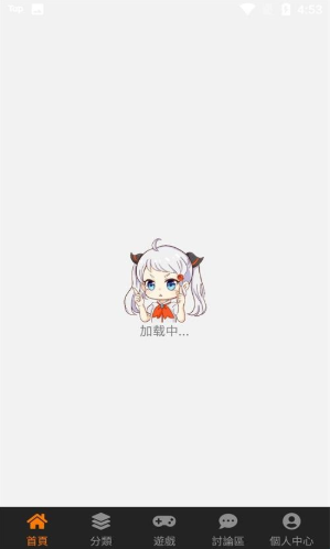 ������������app and