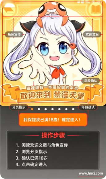 ������������app and