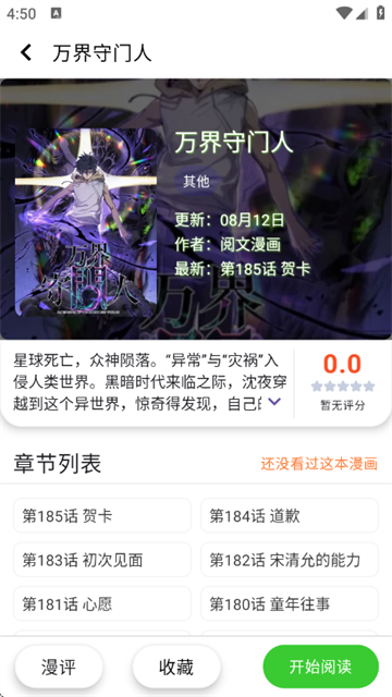 ������app�ٷ���