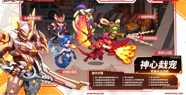 第六绝区手机版 第六绝区手机版