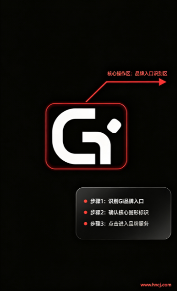 Glossia Eyewear app