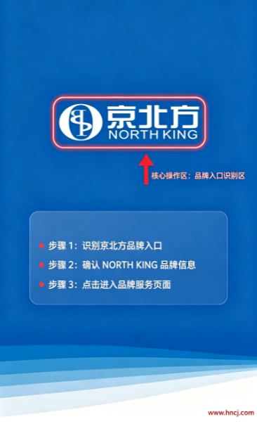 BPO考勤app BPO考勤app