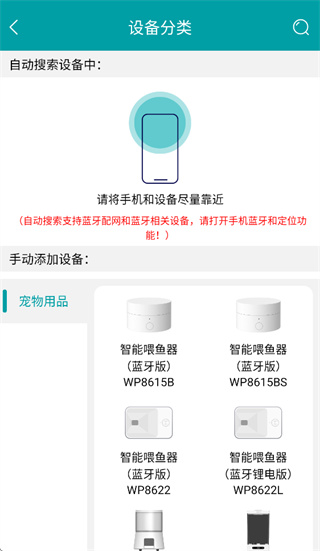 Leyu app