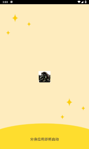 ����19.0app����