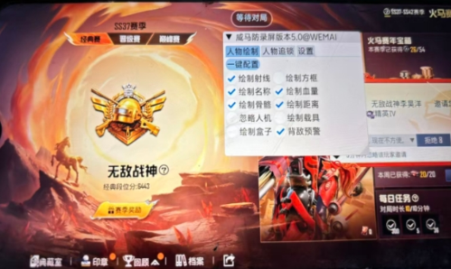 ����19.0app����