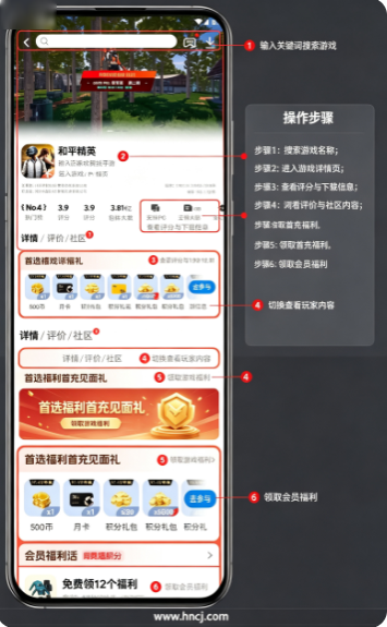 ����19.0app����