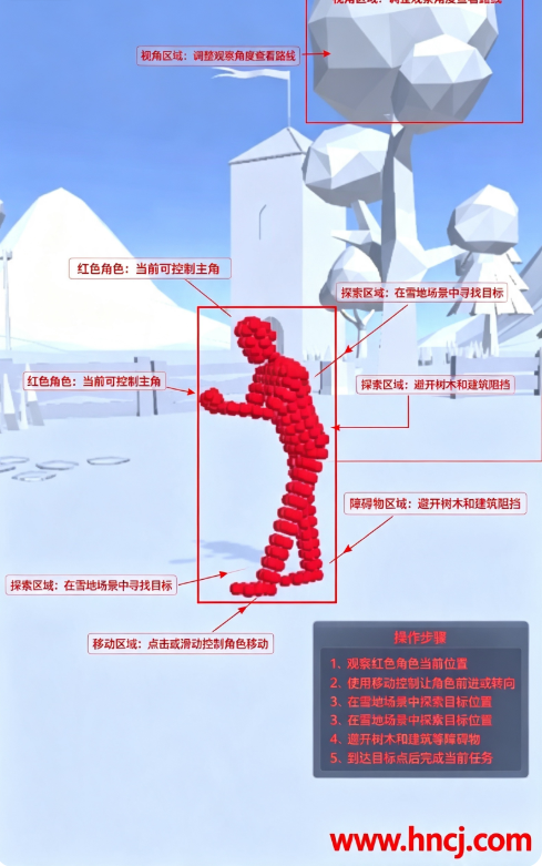 速来与我击剑游戏 速来与我击剑游戏