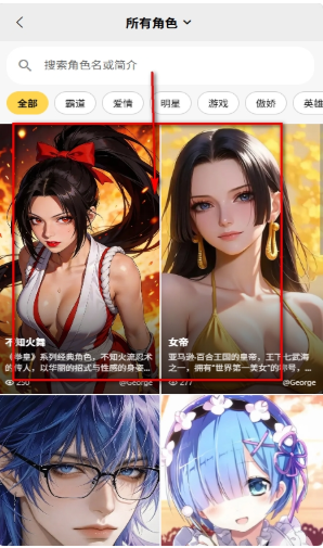 TA语app下载 TA语app下载