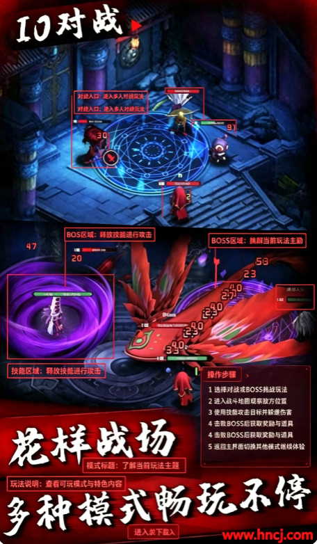 午夜狂欢高级版本 午夜狂欢高级版本