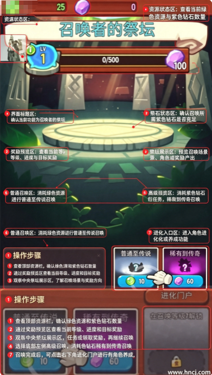 宝箱是我的内置菜单 宝箱是我的内置菜单