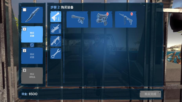 深海惊魂pc版 深海惊魂pc版
