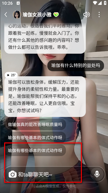 度豆app下载 度豆app下载