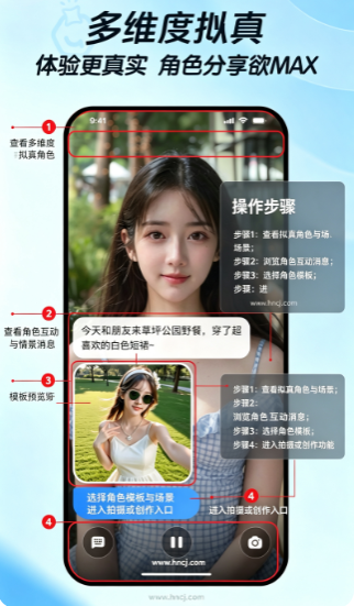 度豆app下载 度豆app下载