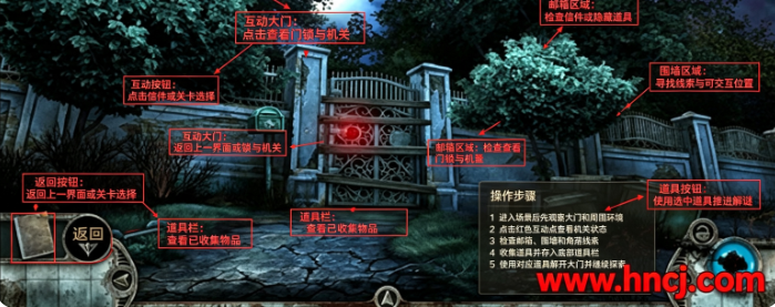 True Fear 1安卓版 True Fear 1安卓版