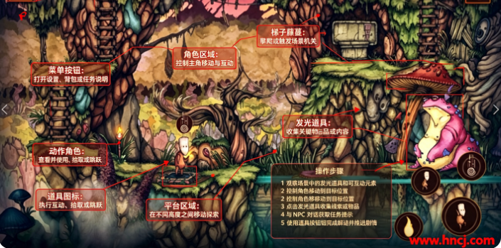 Tallowmere 2安卓版 Tallowmere 2安卓版