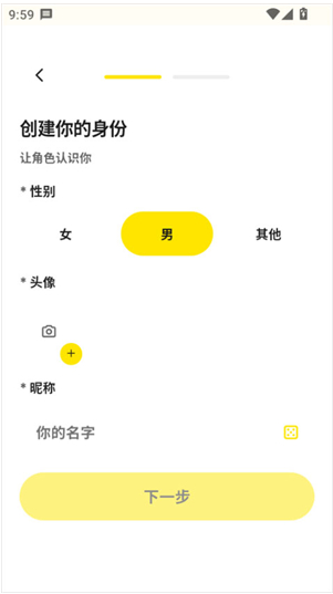 梦信ai官方正版下载 梦信ai官方正版下载