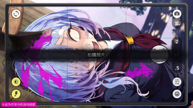 久我山栞的死法手账桌面版 久我山栞的死法手账桌面版