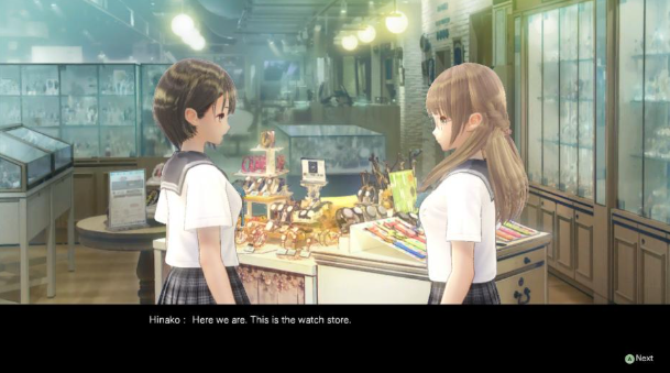 蔚蓝反射幻舞少女之剑pc版 蔚蓝反射幻舞少女之剑pc版