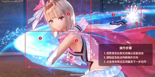 蔚蓝反射幻舞少女之剑pc版 蔚蓝反射幻舞少女之剑pc版