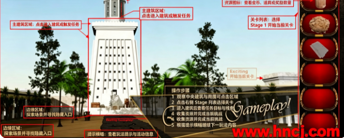 You Must Escape 4你必须逃脱4 You Must Escape 4你必须逃脱4
